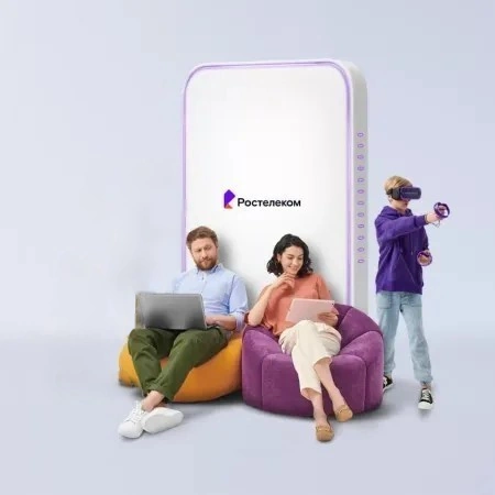 Технологии развлечения Ростелеком в железнодорожная станция Сюзюм